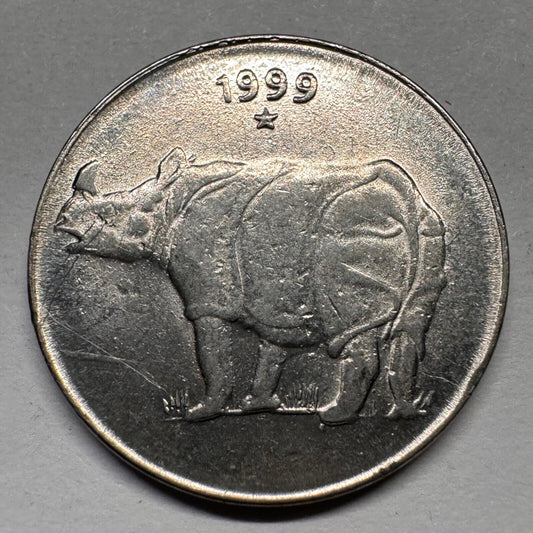 1999 India 25 Paise - Beautiful Coin - #A-021