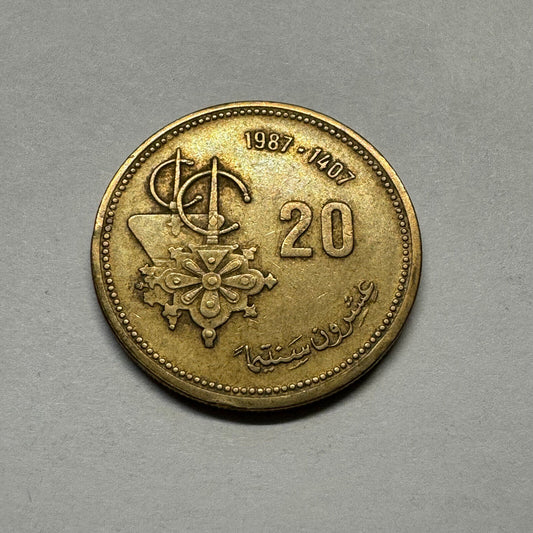1987 Morocco 20 Santimat- Beautiful Coin - #A-005