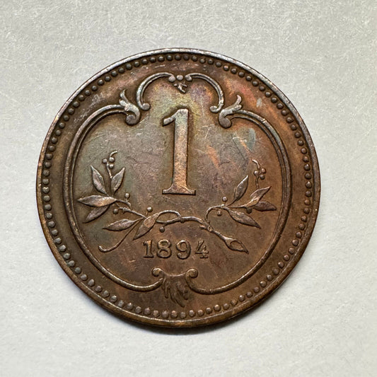 1894 Austria 1 Heller - Beautiful Coin - #B-021