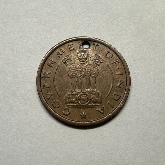 1953 India 1 Pice- Beautiful Coin - #A-005
