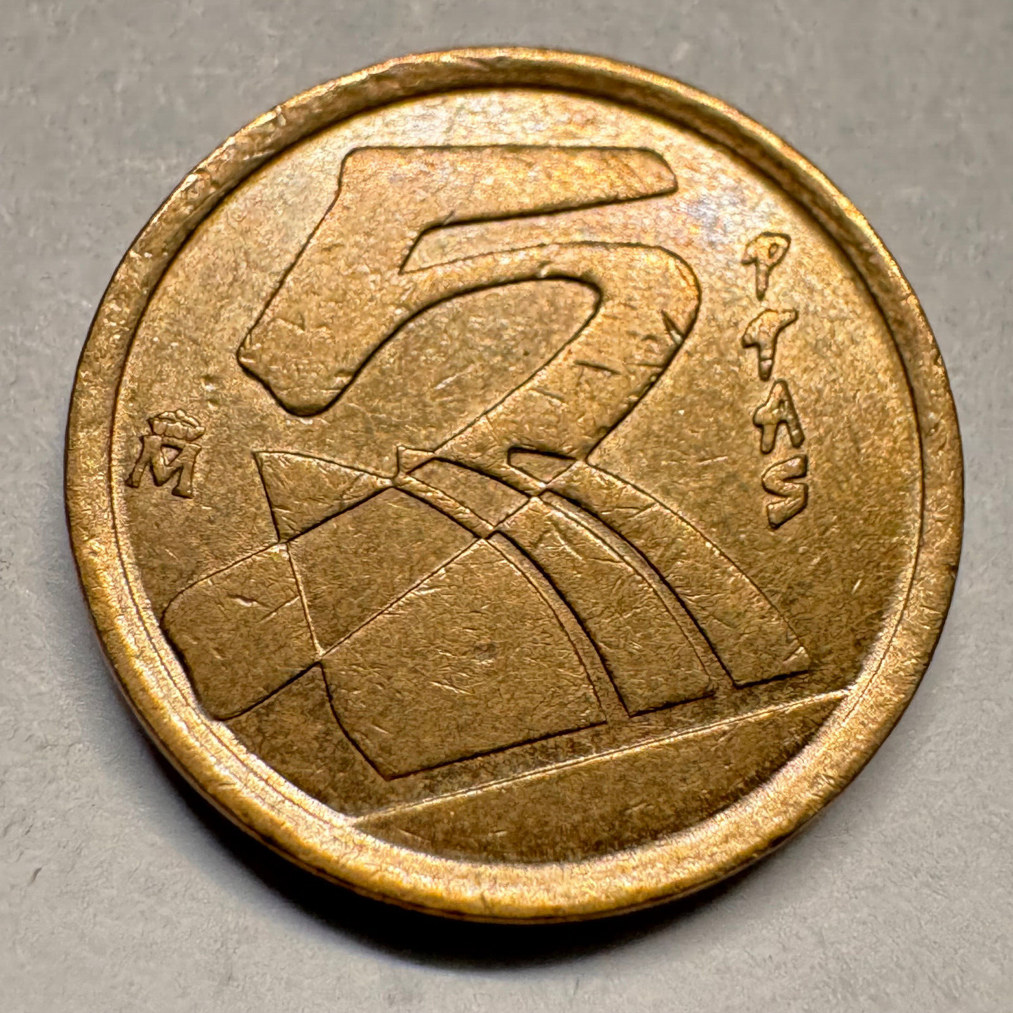 1998 Spain 5 Pesetas - Beautiful Coin - #A-024