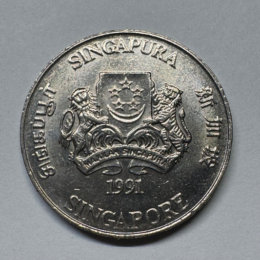 1991 Singapore 20 Cents - Beautiful Coin - #B-060