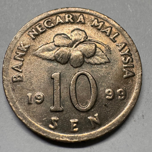 1999 Malaysia 10 Sen - Beautiful Coin - #A-061