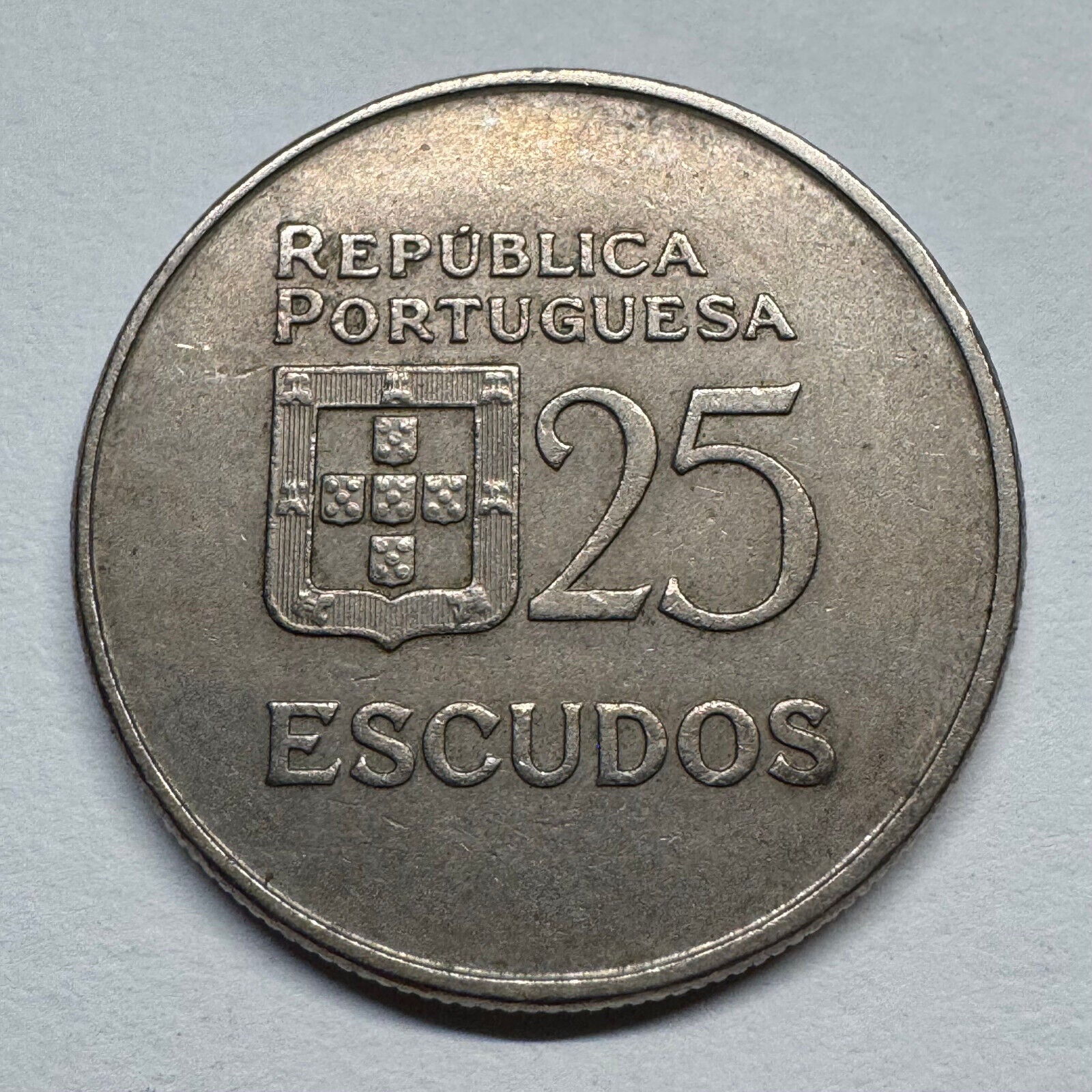 1985 Portugal 25 Escudos - Beautiful Coin - #B-056