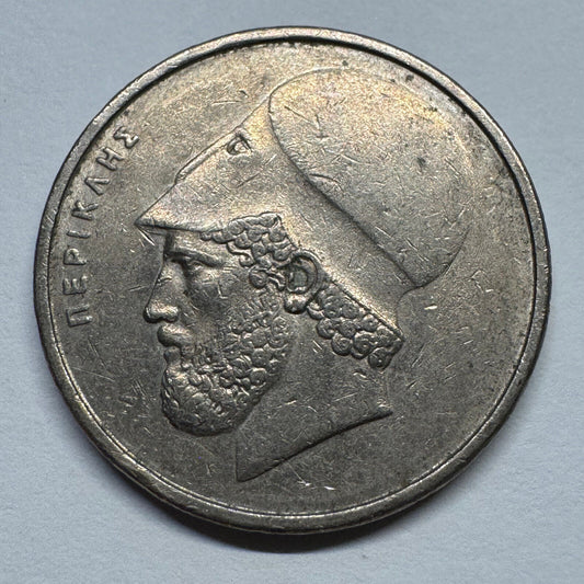 1986 Greece 20 Drachmai - Beautiful Coin - #B-057
