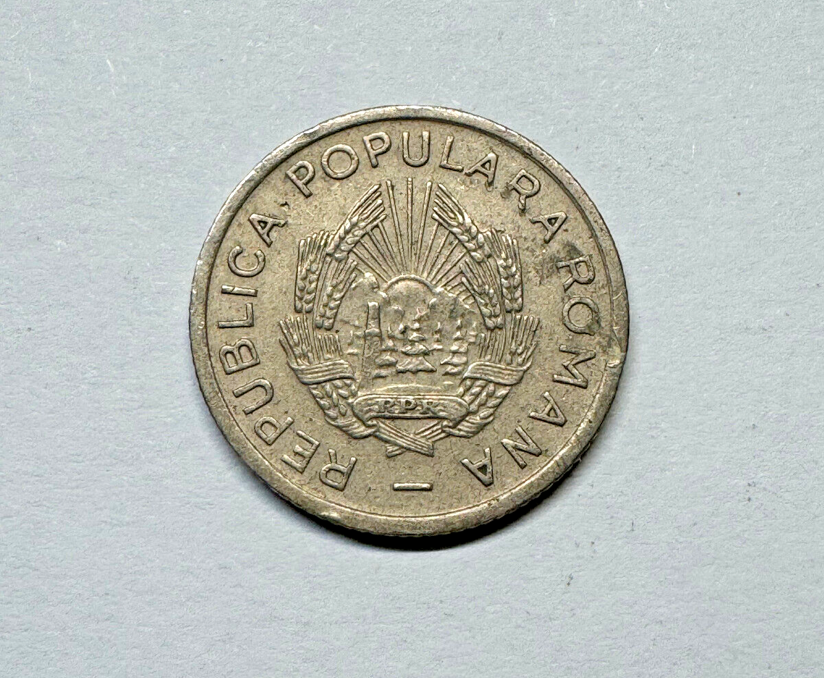 1955 Romania 10 Bani - Beautiful Coin - #A-001