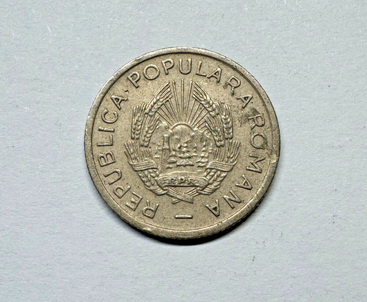 1955 Romania 10 Bani - Beautiful Coin - #A-001