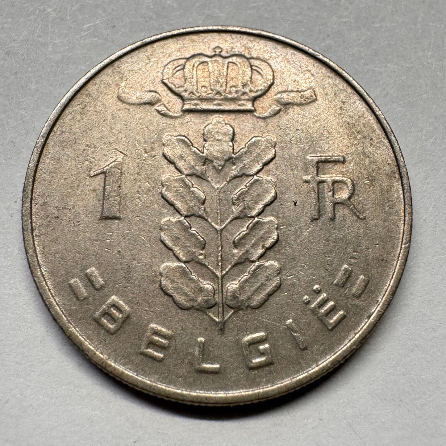 1969 Belgium 1 Franc - Beautiful Coin - #A-053