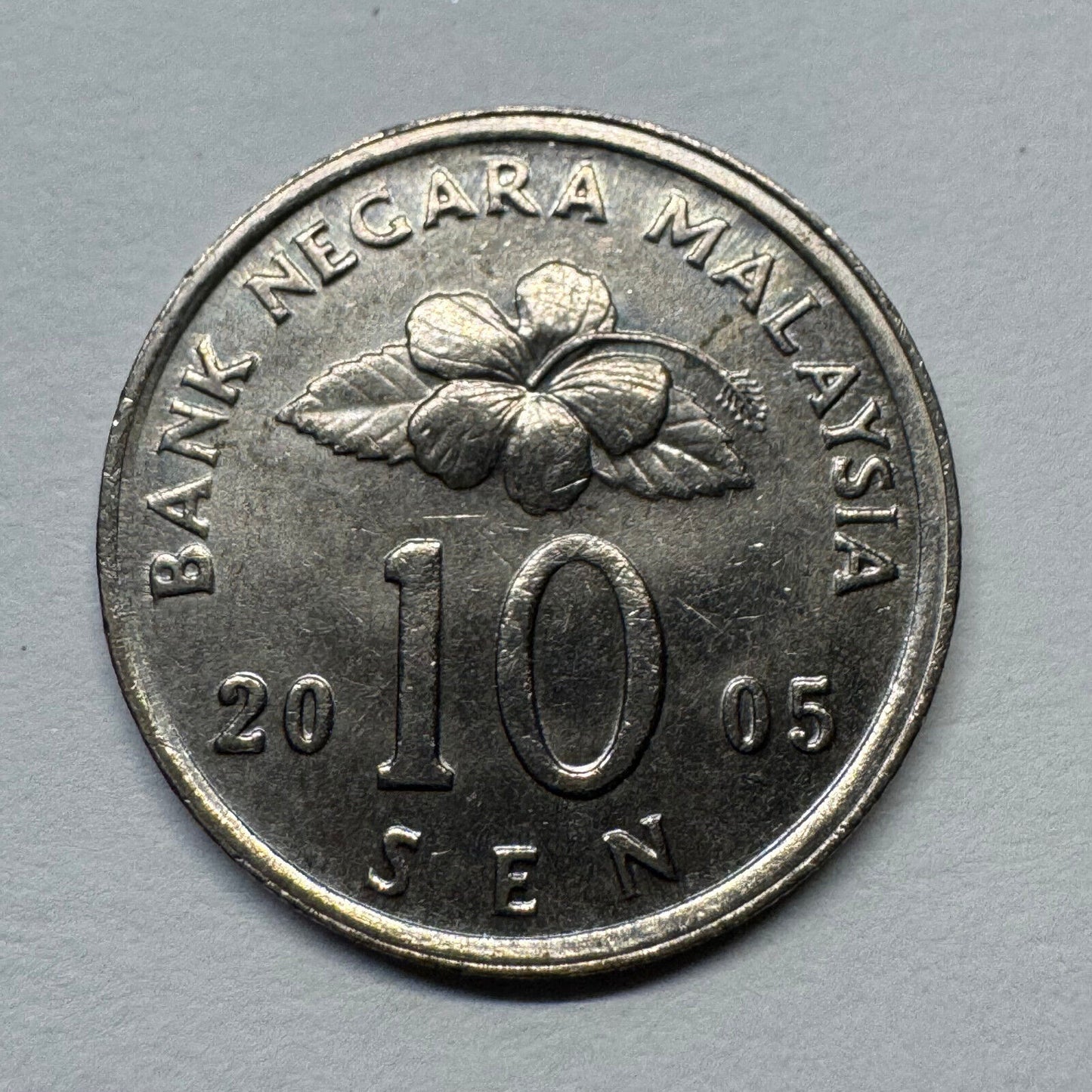 2005 Malaysia 10 Sen - Beautiful Coin - #B-053