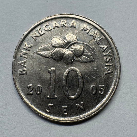 2005 Malaysia 10 Sen - Beautiful Coin - #B-053