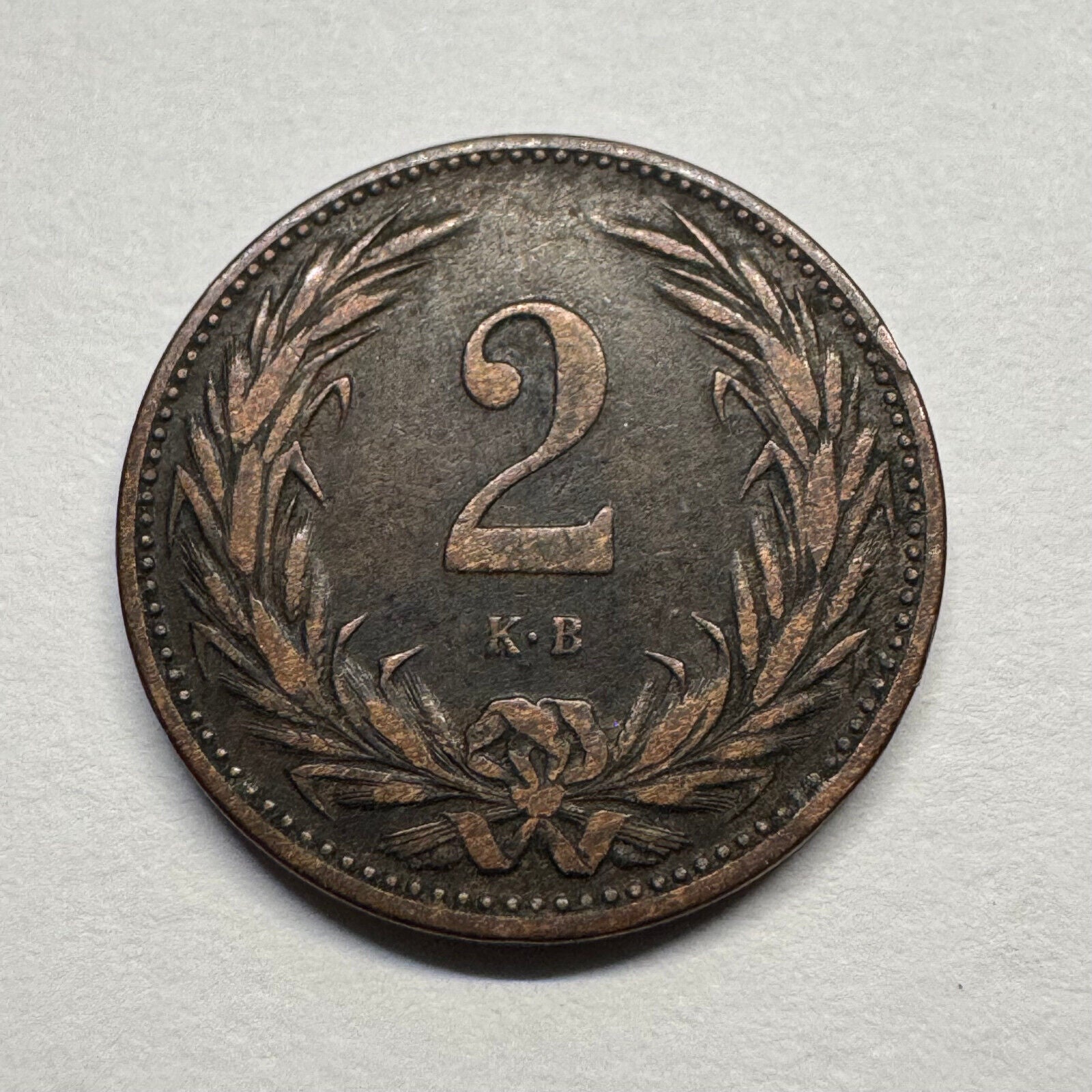 1895 Hungary 2 Filler - Beautiful Coin - Lot #B-044