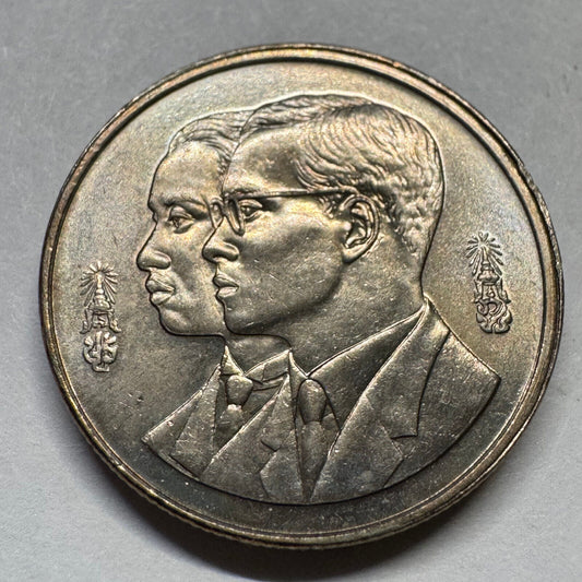 1994 Thailand 2 Baht - Beautiful Coin - #A-088
