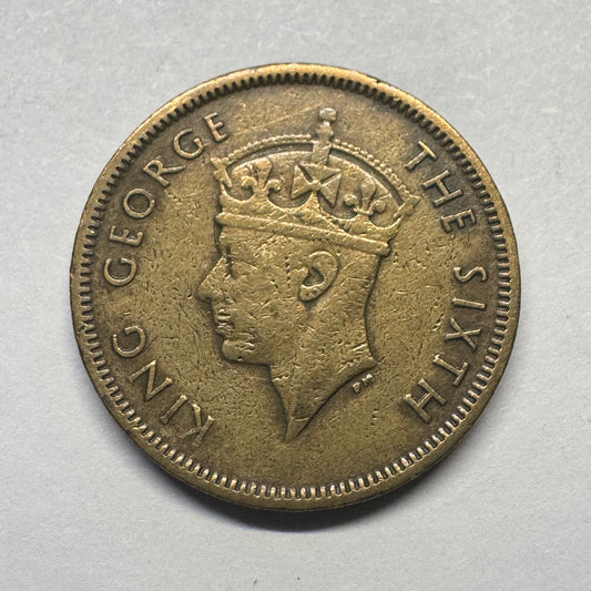 1950 Hong Kong 10 Cents - Beautiful Coin - #A-099