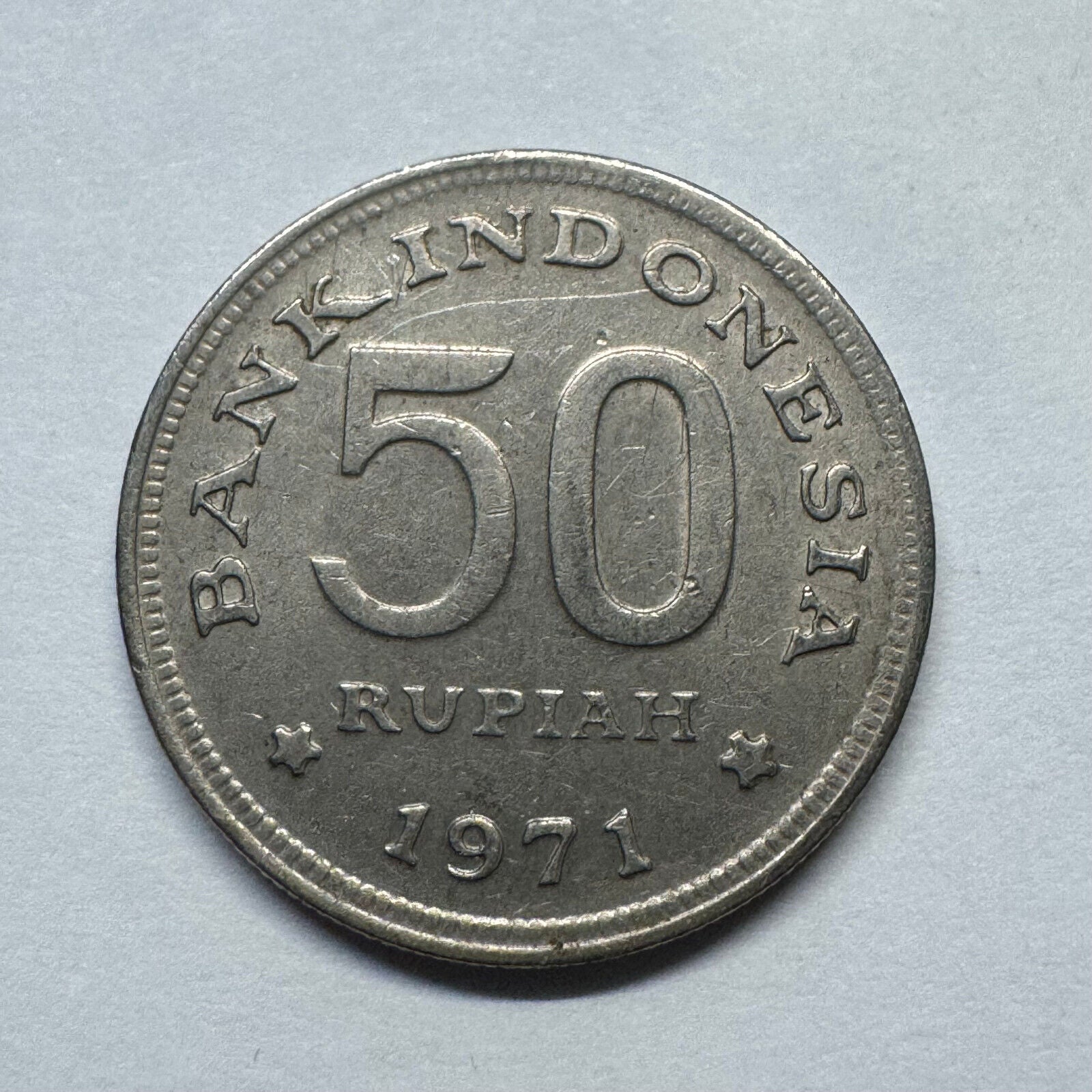 1971 Indonesia 50 Rupiah - Beautiful Coin - #B-012
