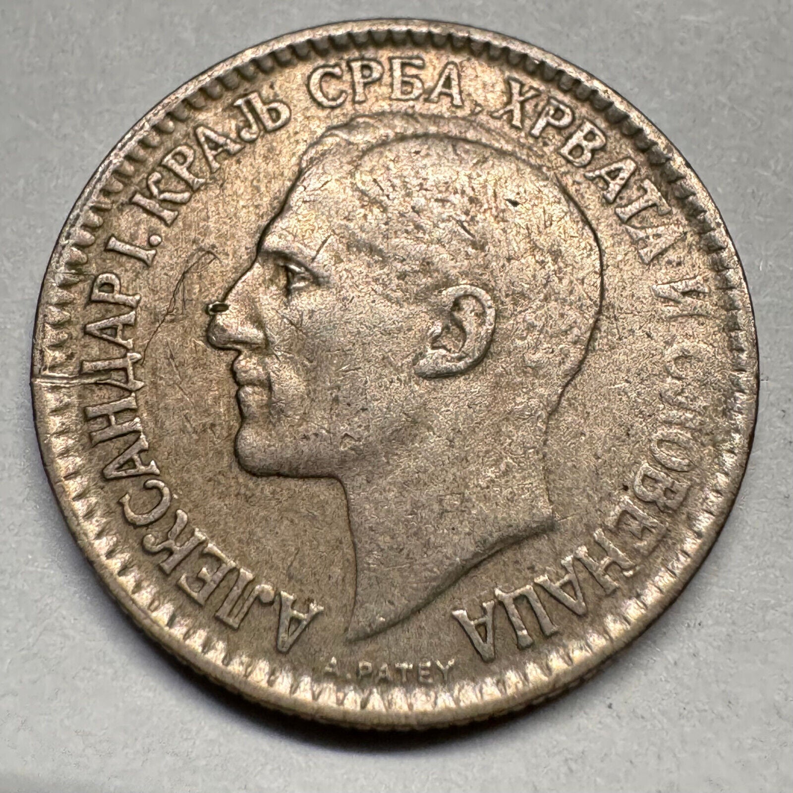 1925 Yugoslavia 50 Para - Beautiful Coin - #A-045