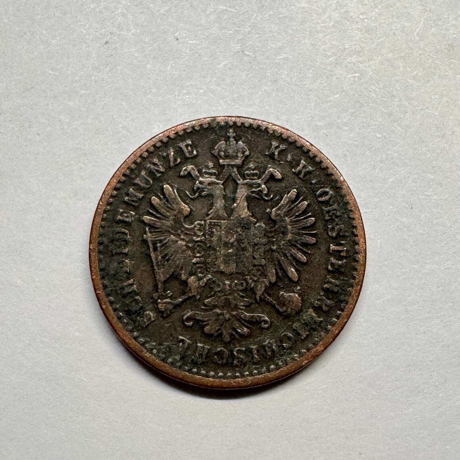 1881 Austria 1 Kreuzer - Beautiful Coin - #B-007