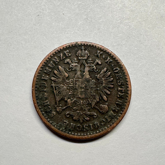 1881 Austria 1 Kreuzer - Beautiful Coin - #B-007