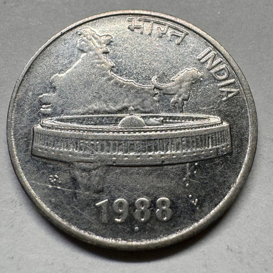 1988 India 50 Paise - Beautiful Coin - #A-055