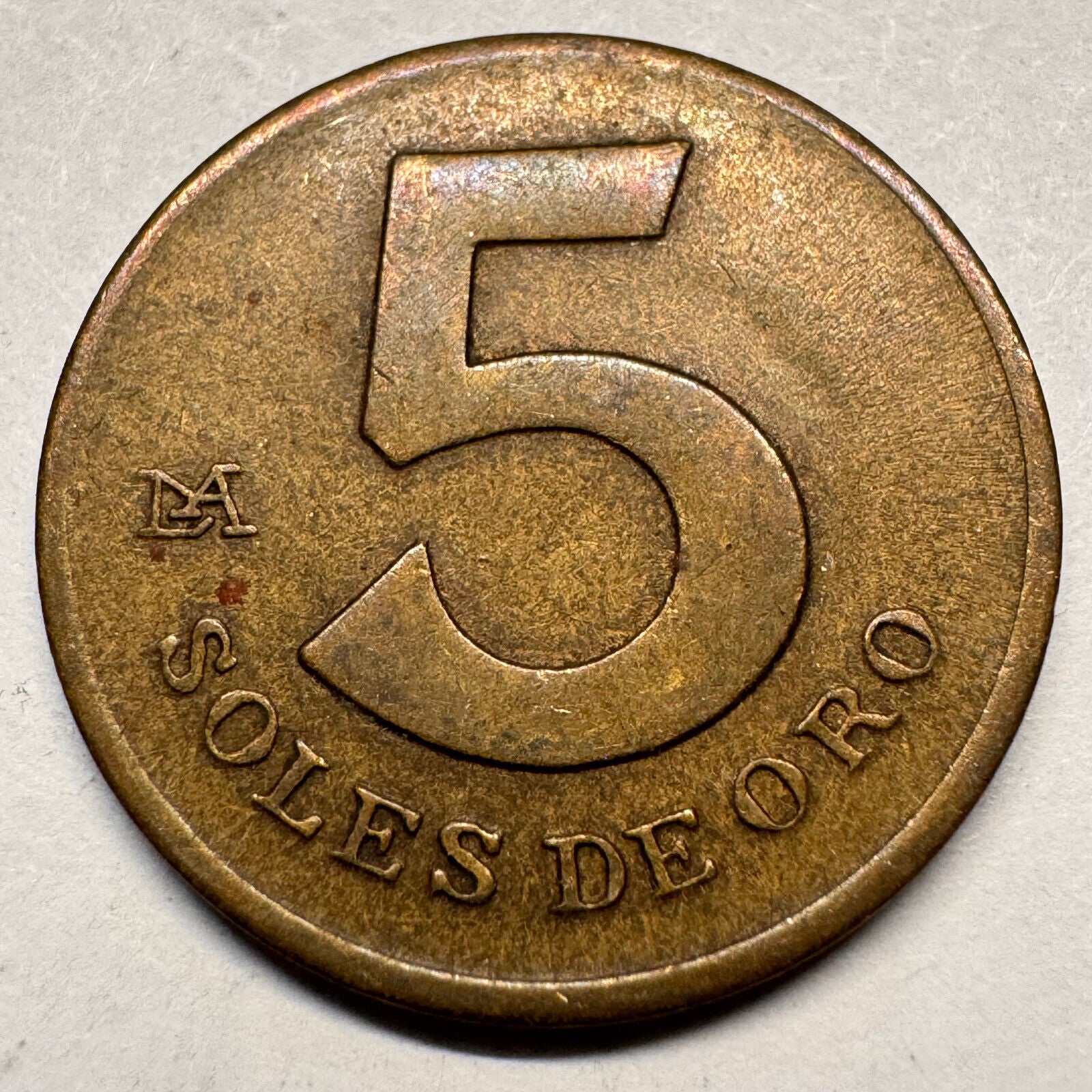 1980 Peru 5 Soles - Beautiful Coin - #A-053