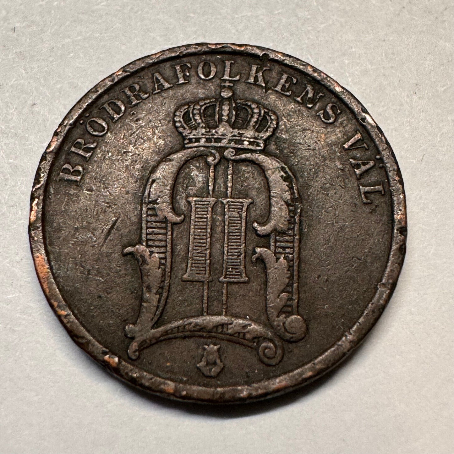 1898 Sweden 2 Ore - Beautiful Coin - #A-014