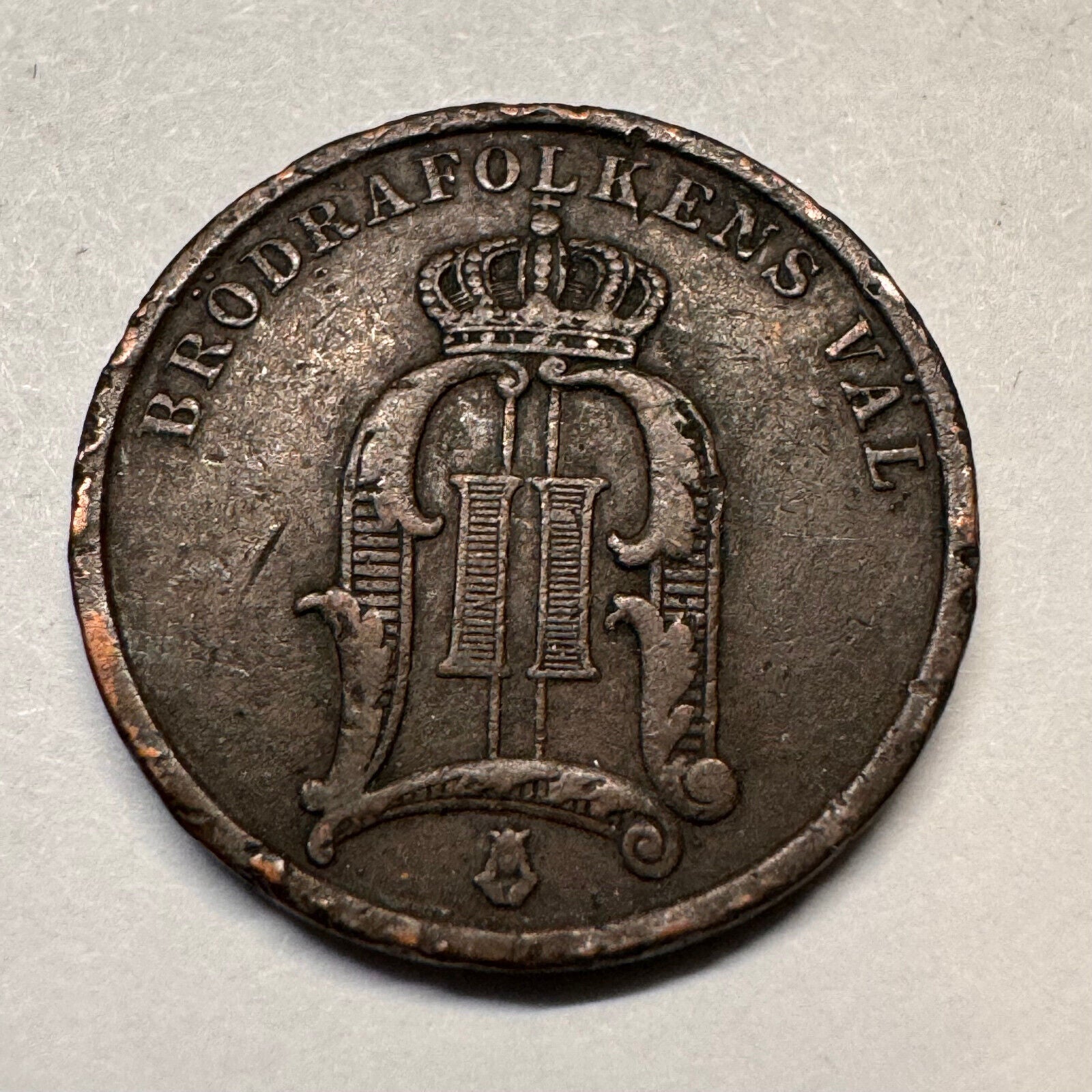1898 Sweden 2 Ore - Beautiful Coin - #A-014