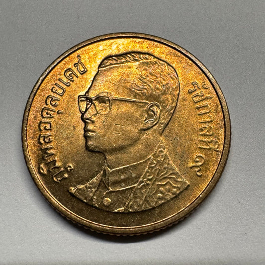 2007 Thailand 25 Satang - Beautiful Coin - #B-054