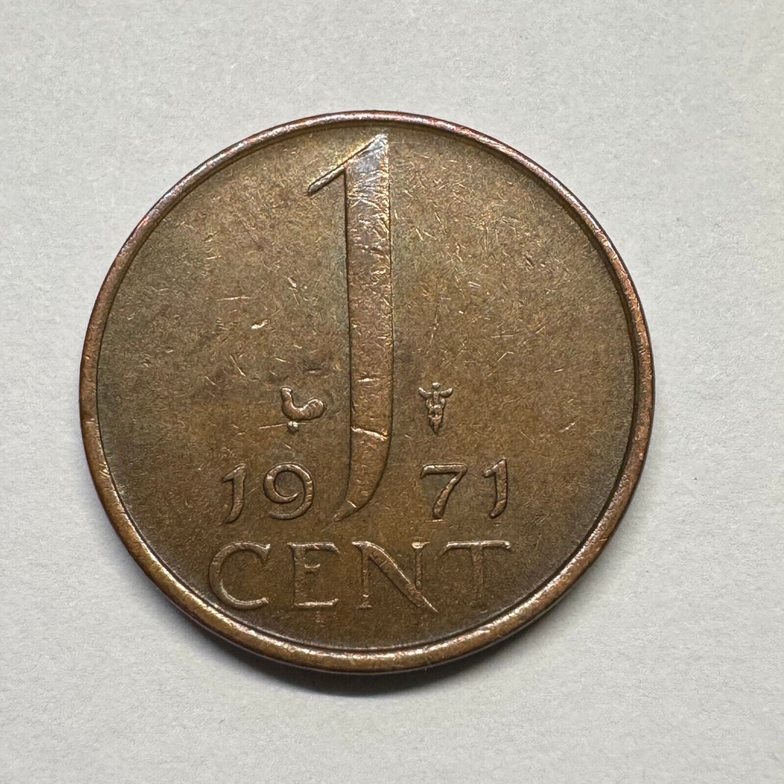 1971 Netherlands 1 Cent - Beautiful Coin - #B-054