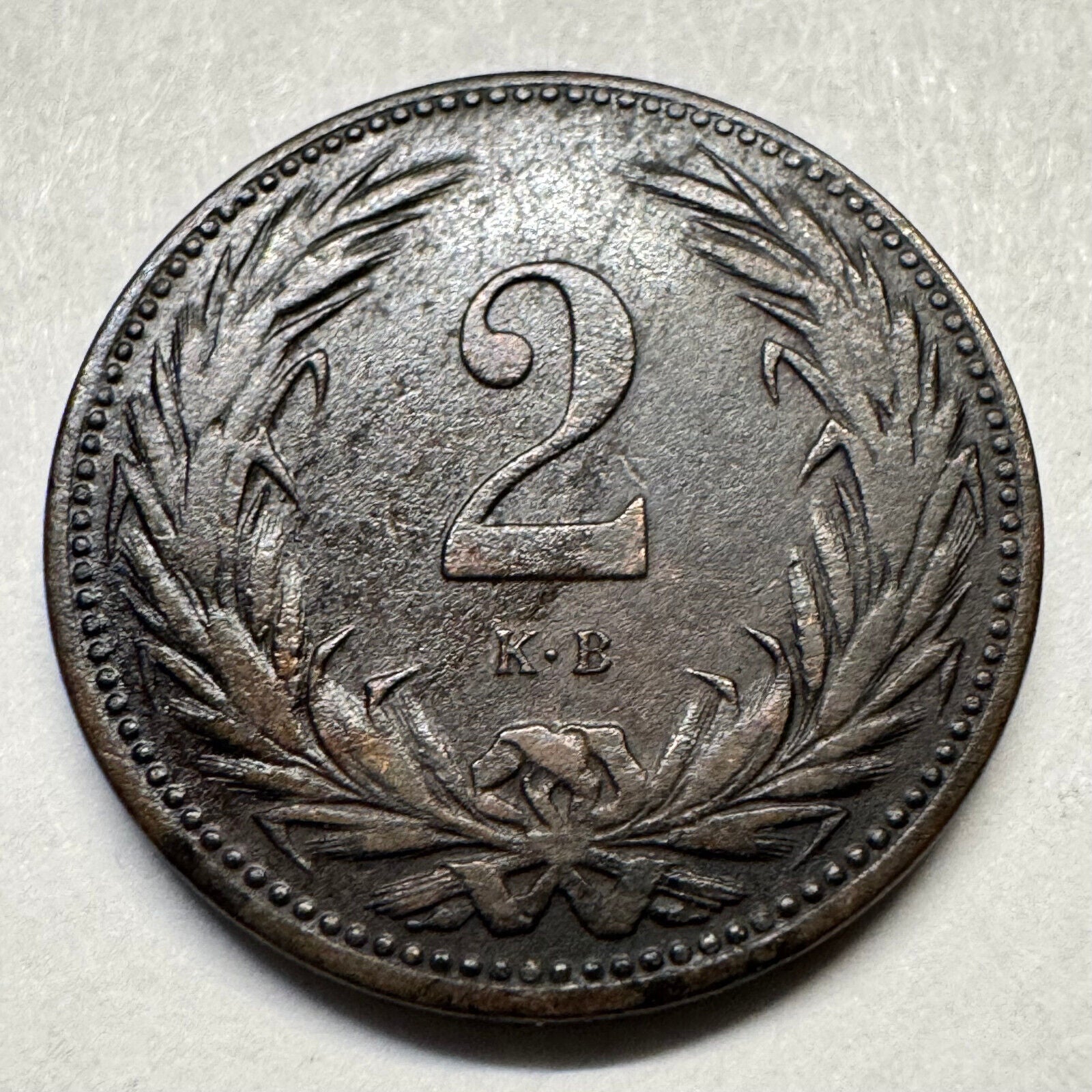 1895 Hungary 2 Filler - Beautiful Coin - #A-083