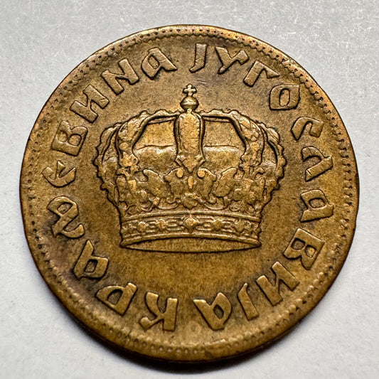 1938 Yugoslavia 1 Dinar - Beautiful Coin - #A-043