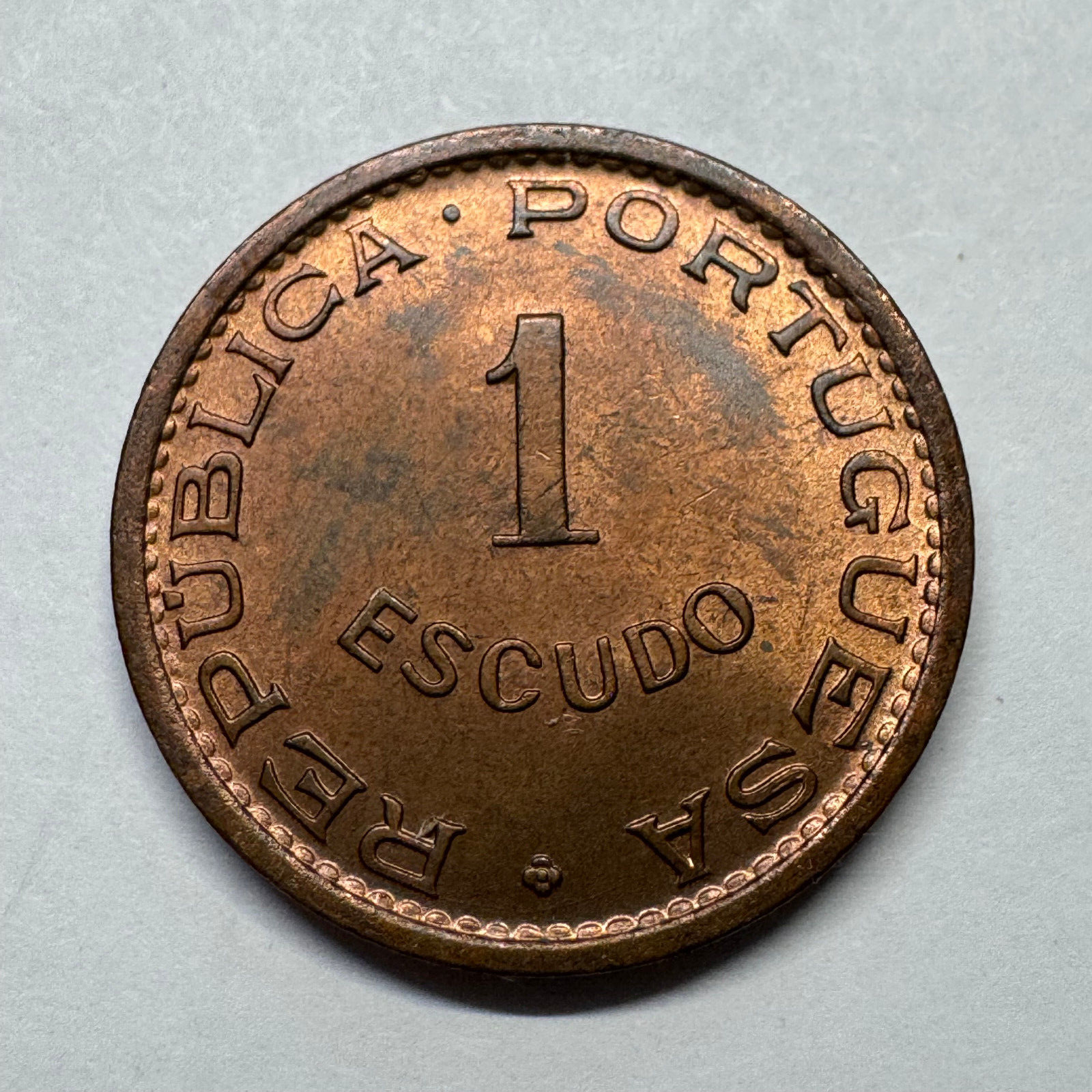 1963 Angola 1 Escudo - Beautiful Coin - #B-031