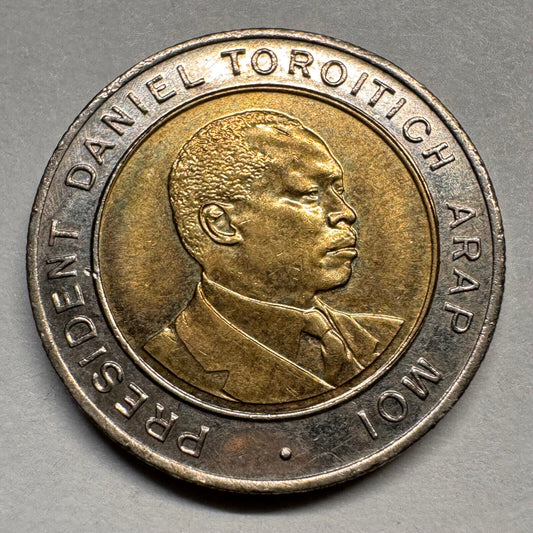 1997 Kenya 5 Shillings - Bimetallic - Beautiful Coin - #A-019