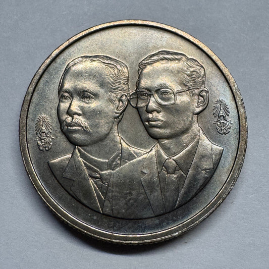 1992 Thailand 2 Baht - Beautiful Coin - #A-094