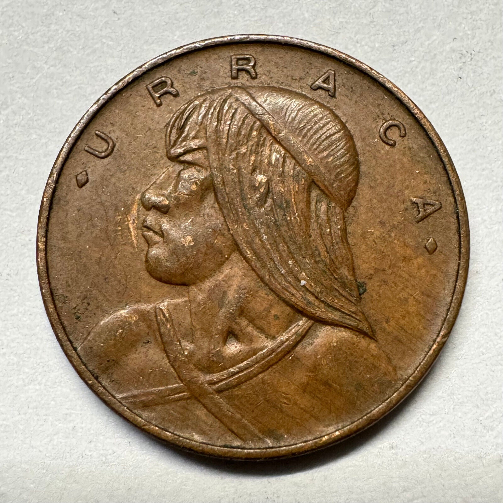 1968 Panama 1 Centesimo - Beautiful Coin - #A-006