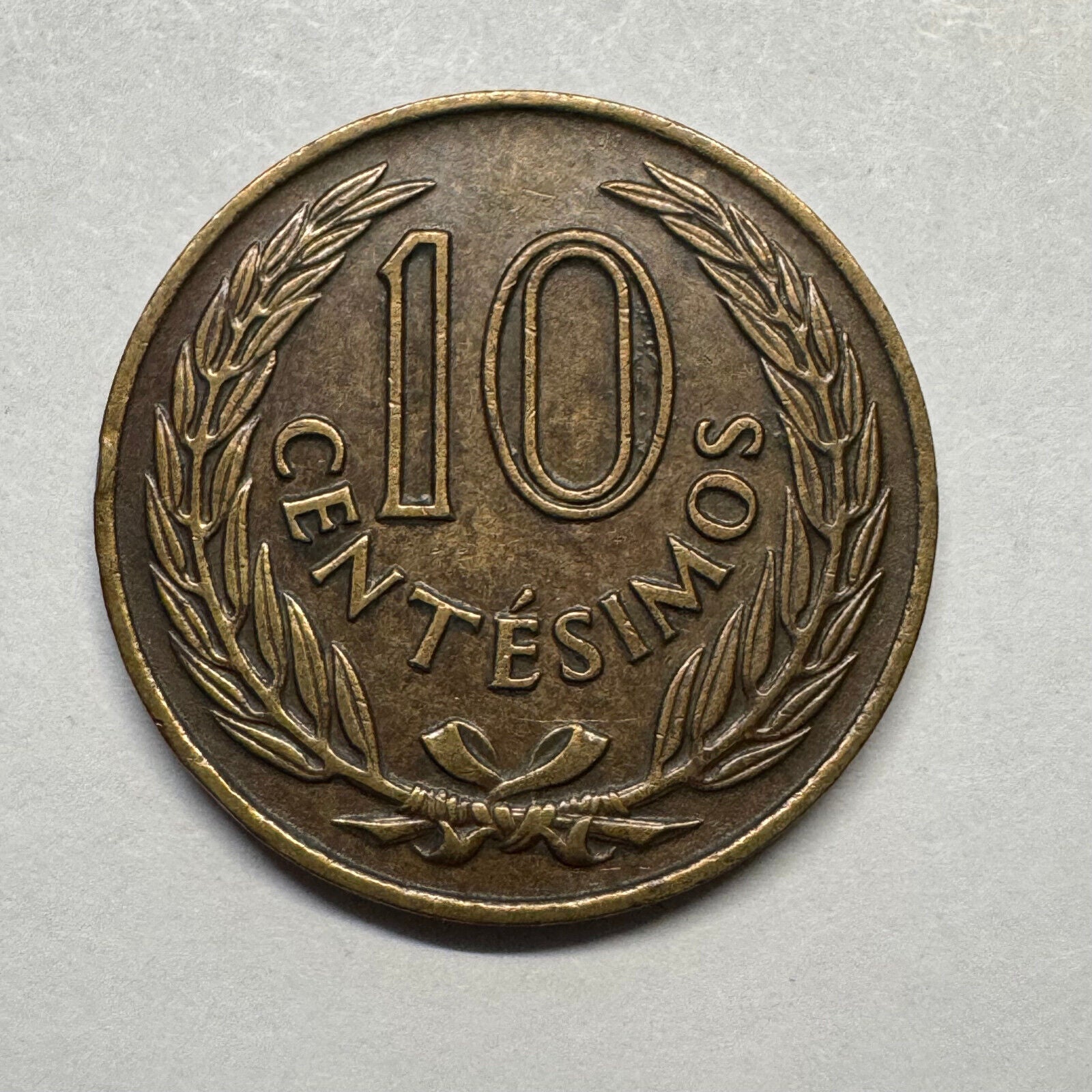 1960 Uruguay 10 Centesimos - Beautiful Coin - #B-031