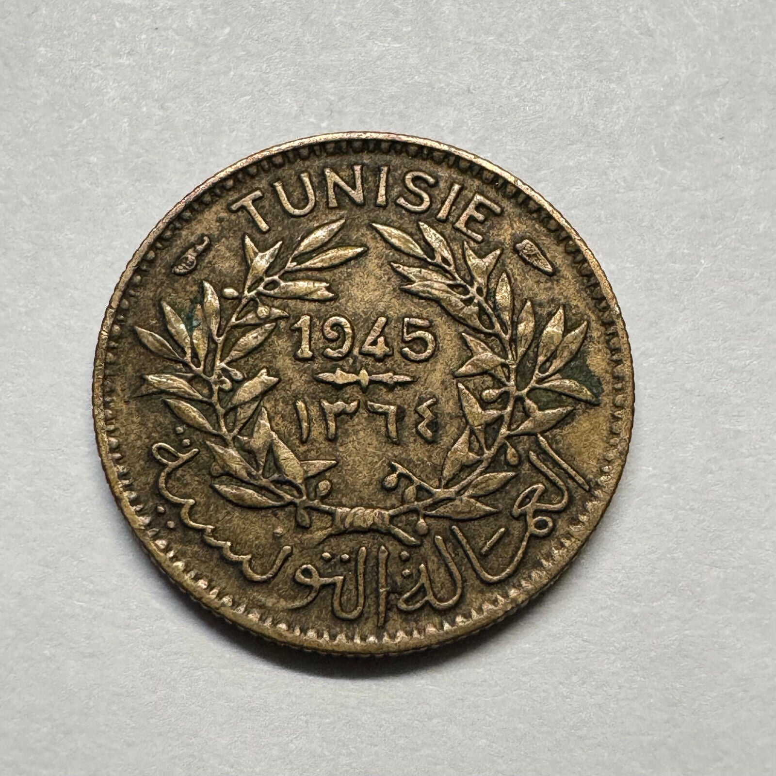 1945 Tunisia 50 Centimes - Beautiful Coin - #B-018