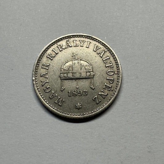 1893 Hungary 10 Filler - Francis Joseph I - Beautiful Coin - #A-002