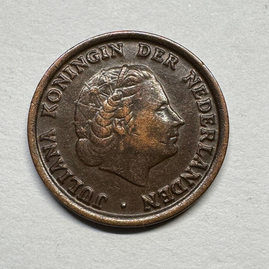 1952 Netherlands 1 Cent - Beautiful Coin - #B-058