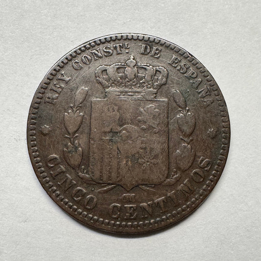 1878 Spain 5 Centimos - Beautiful Coin - #B-016