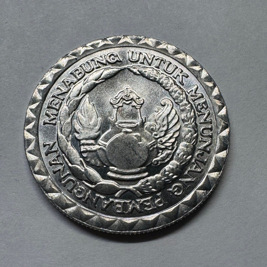 1979 Indonesia 10 Rupiah - Beautiful Coin - #B-033