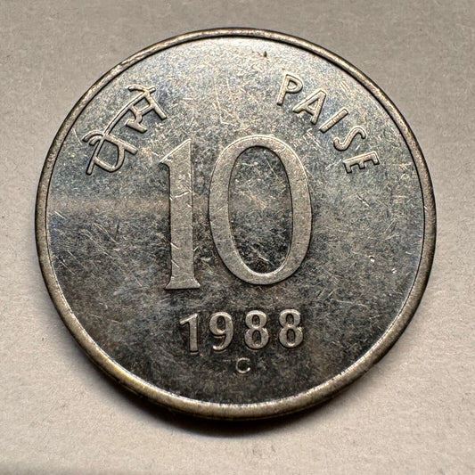 1988 India 10 Paise - Beautiful Coin - #A-056