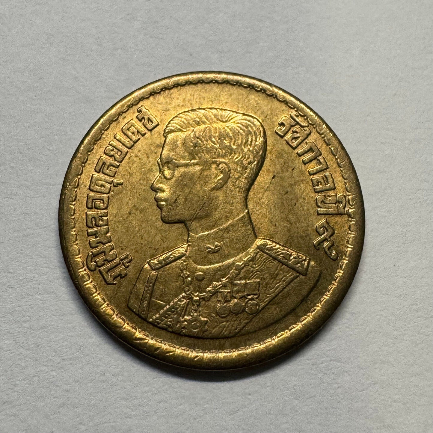 1957 Thailand 10 Satang - Beautiful Coin - #B-040