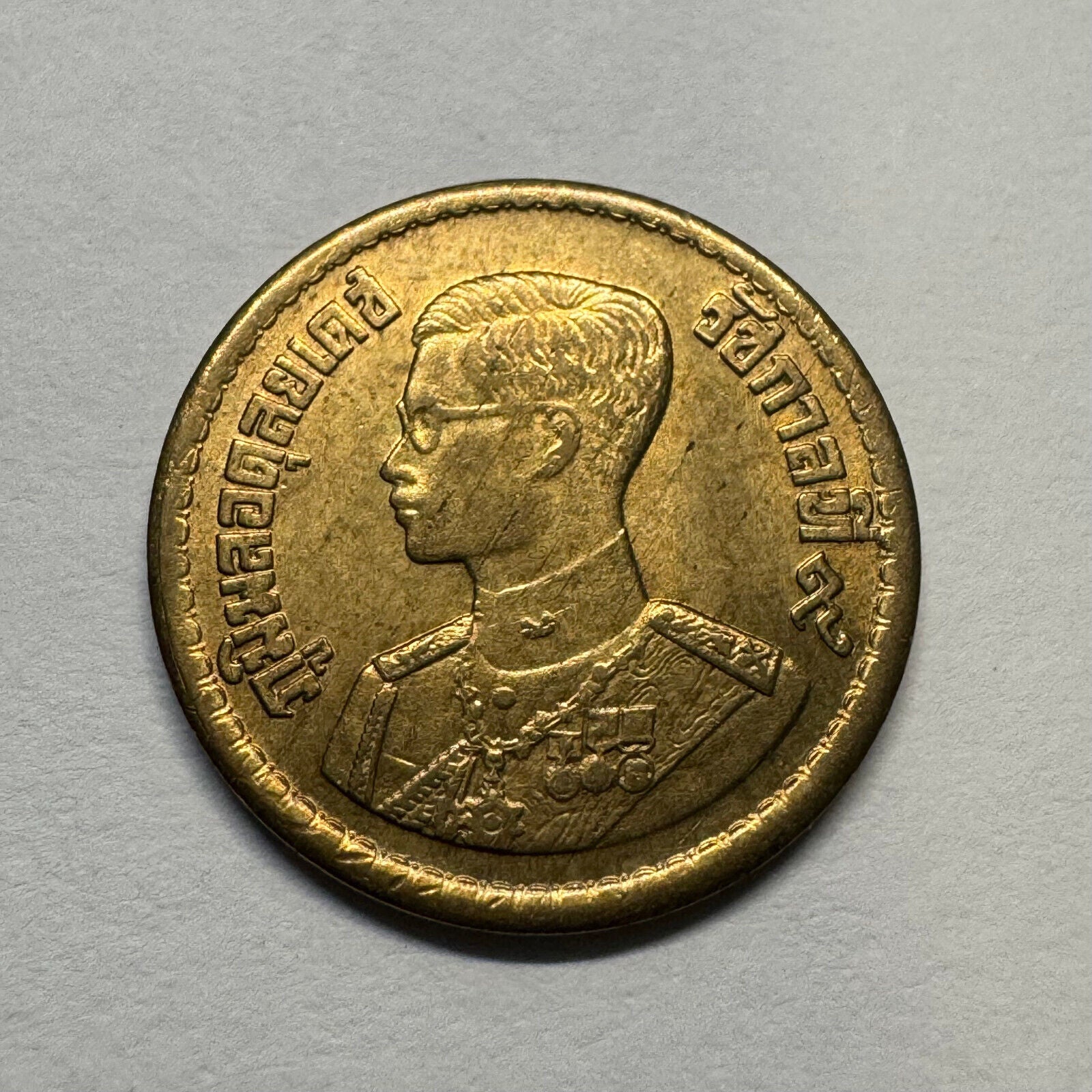1957 Thailand 10 Satang - Beautiful Coin - #B-040