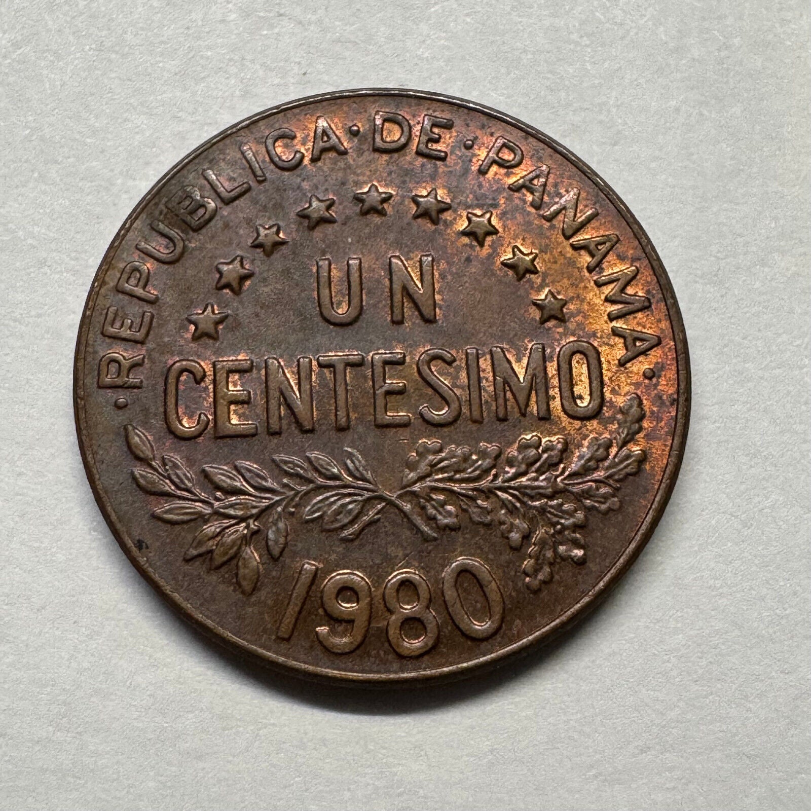 1980 Panama 1 Centesimo - Beautiful Coin - #B-033