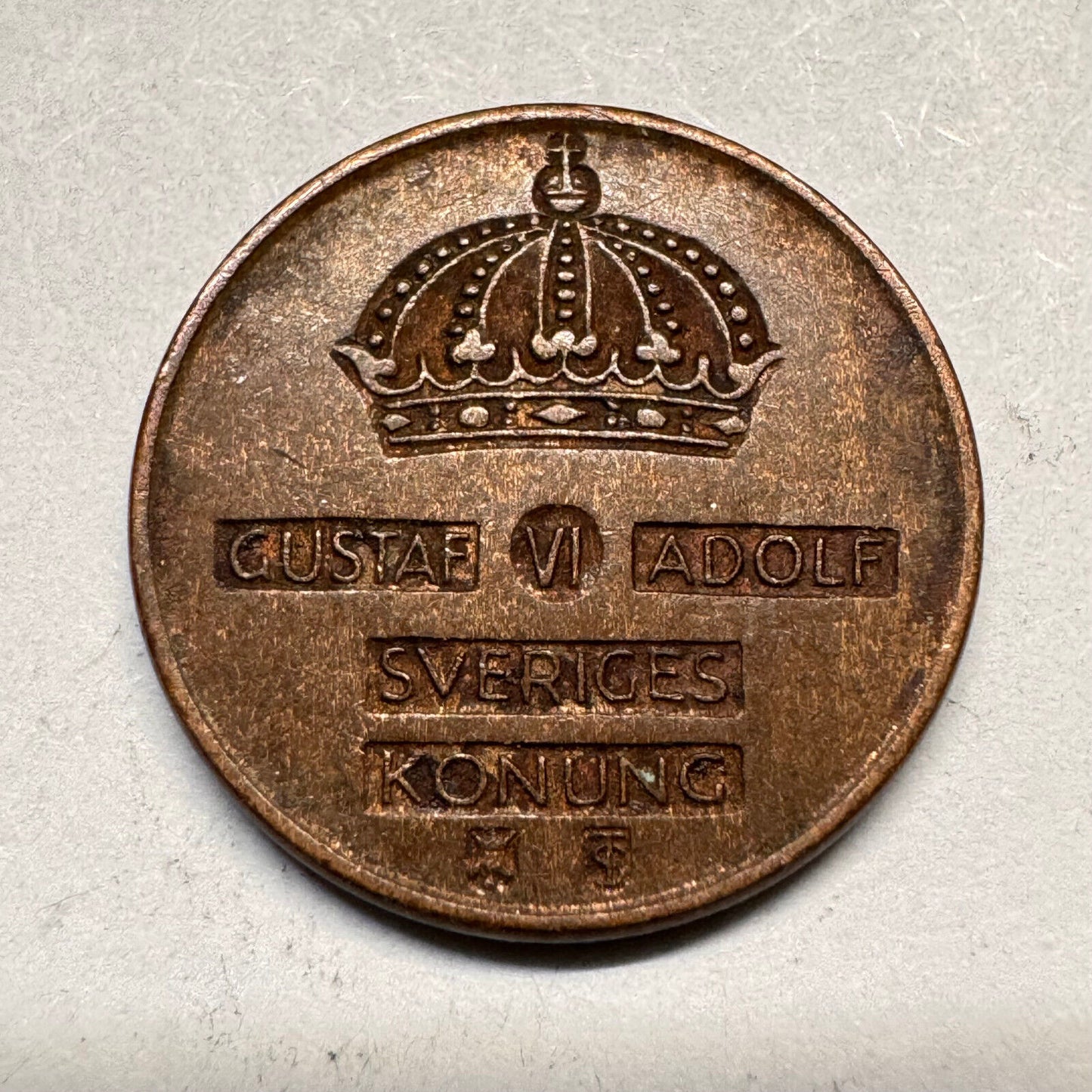 1959 Sweden 1 Ore - Beautiful Coin - #A-031