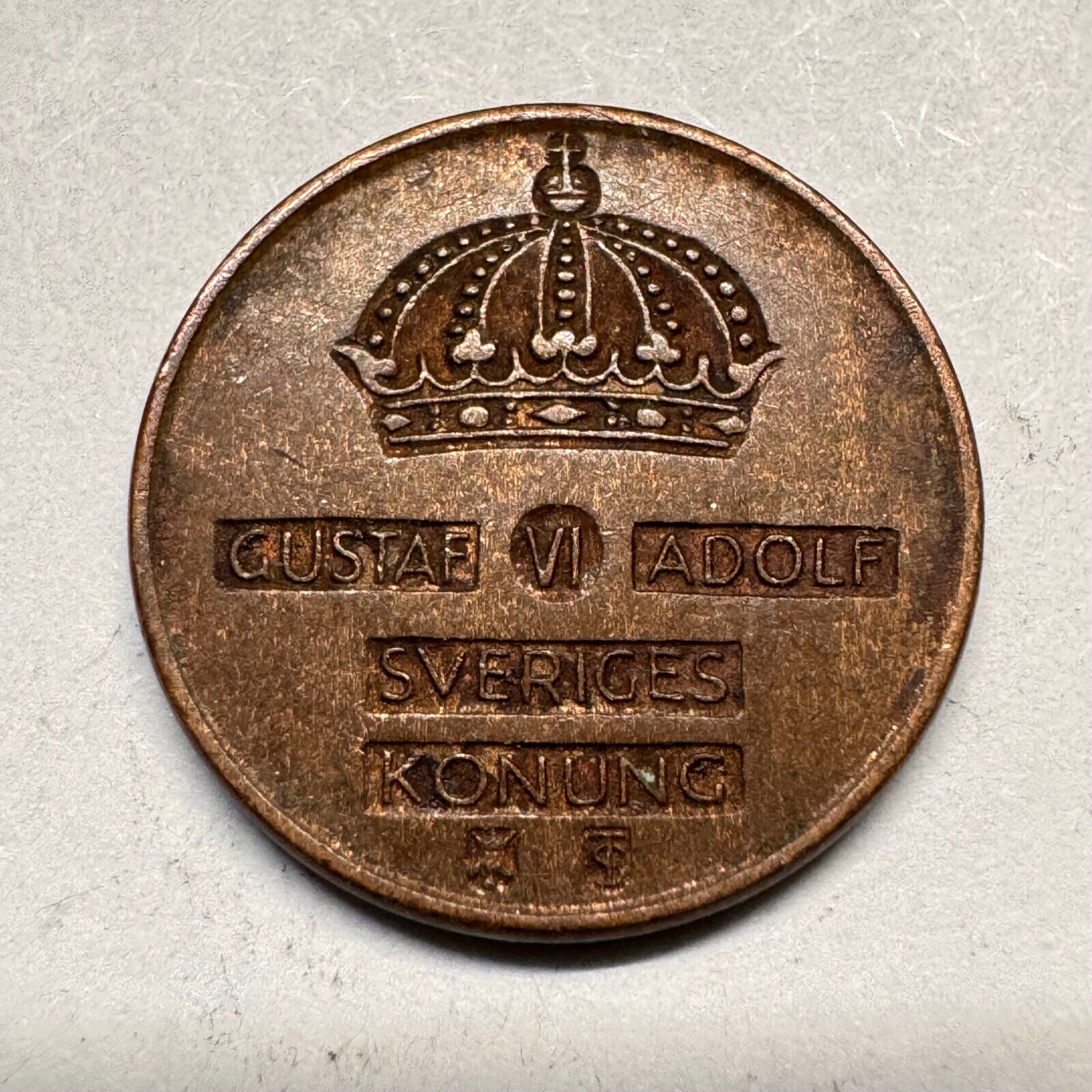 1959 Sweden 1 Ore - Beautiful Coin - #A-031