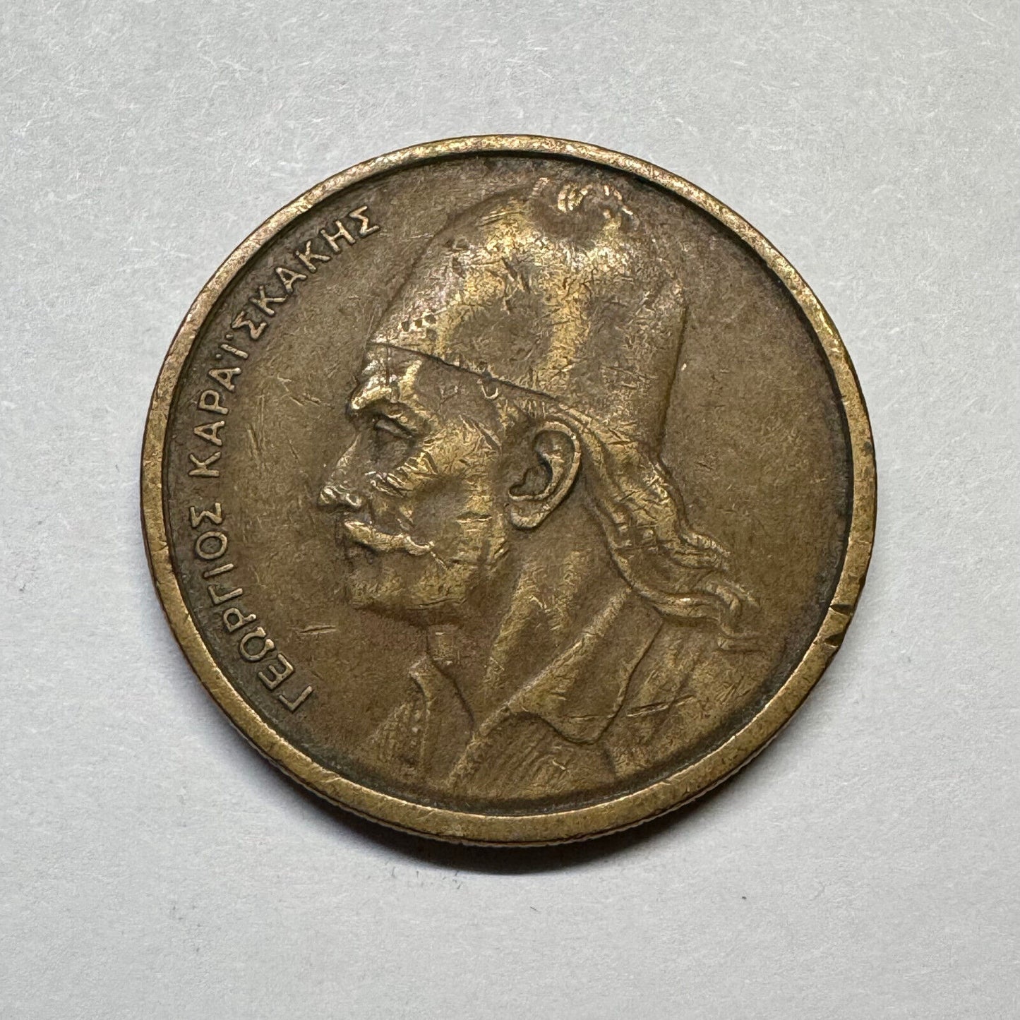 1978 Greece 2 Drachmai - Beautiful Coin - #A-100