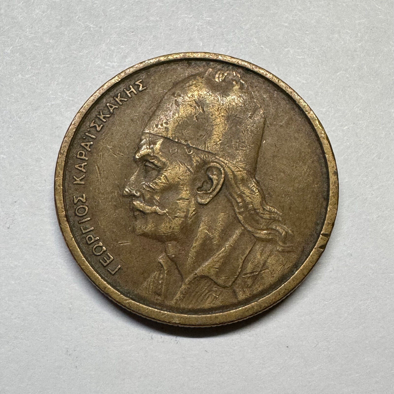 1978 Greece 2 Drachmai - Beautiful Coin - #A-100