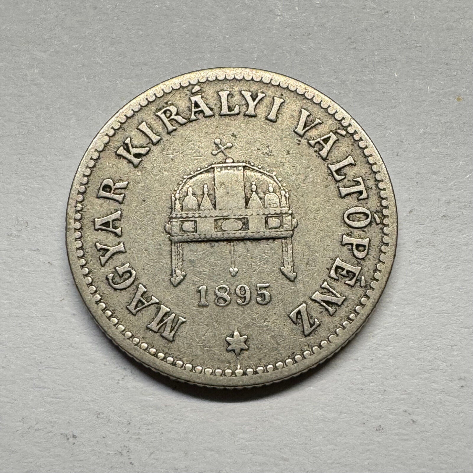 1895 Hungary 10 Filler - Beautiful Coin - #A-003