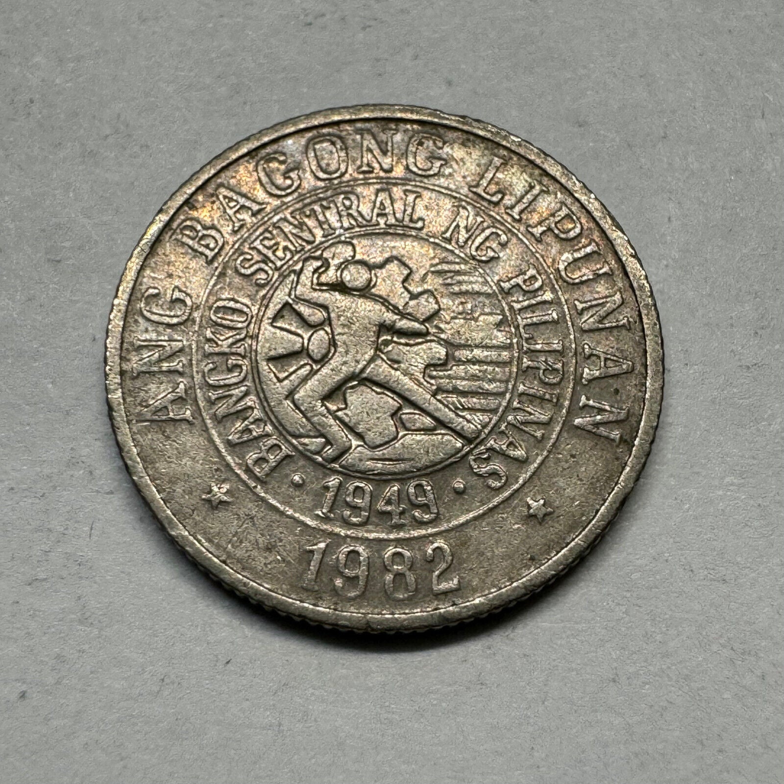 1982 Philippines 10 Sentimos - Beautiful Coin - #A-010