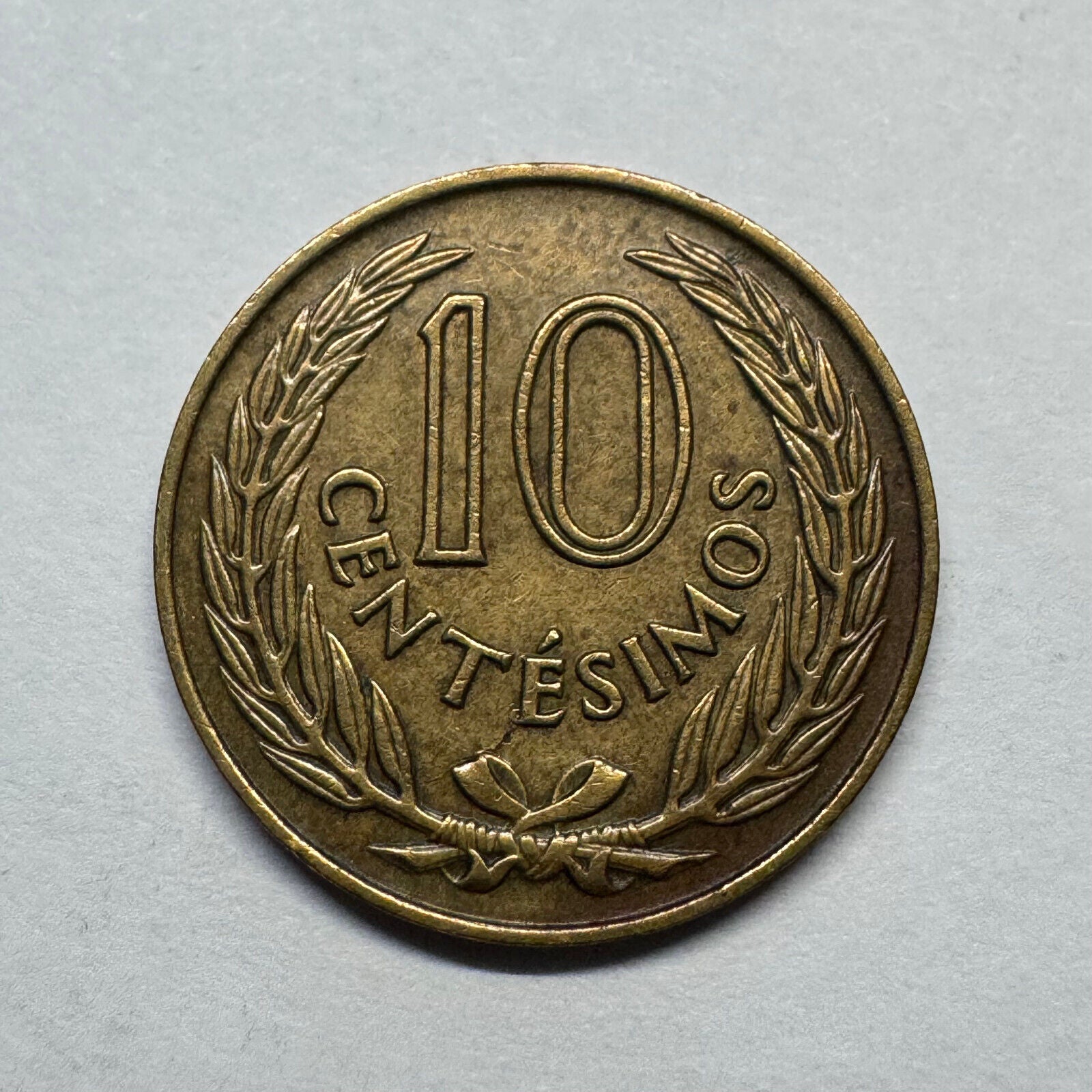 1960 Uruguay 10 Centesimos - Beautiful Coin - #B-012